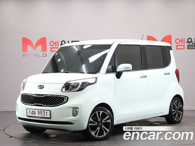 Kia Prestige