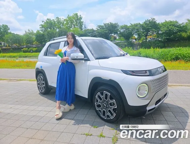 Hyundai Inspiration
