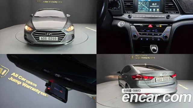 Hyundai Avante AD 1.6 GDI