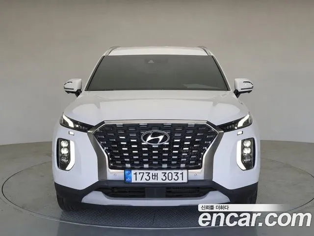 Hyundai Palisade Diesel 2.2 2WD Prestige