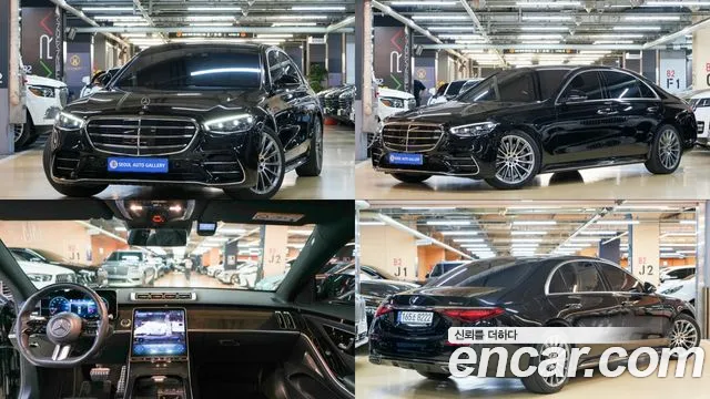 Mercedes-Benz S- W223 S500L 4MATIC
