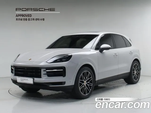 Porsche Cayenne (PO536) 3.0