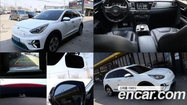Kia Niro EV Noblesse