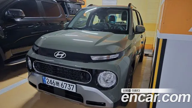 Hyundai The New
