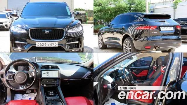 Jaguar F-PACE 20d R-Sport