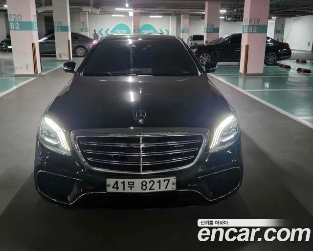 Mercedes-Benz S- W222 S63 AMG 4MATIC