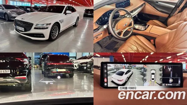 Genesis G80 (RG3) Gasoline 2.5 Turbo AWD