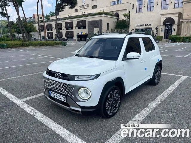 Hyundai Inspiration