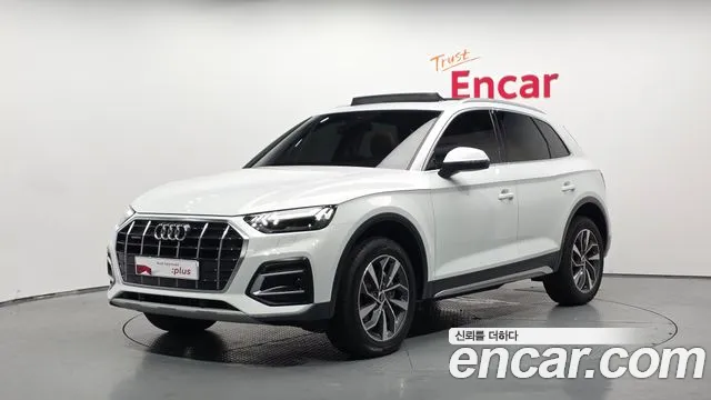 Audi Q5 (FY) 40 TDI