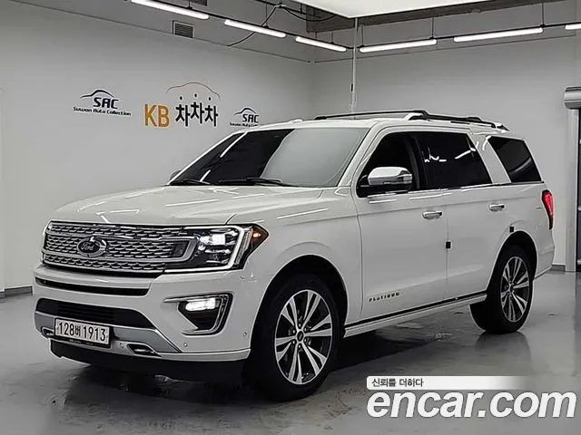 Ford 4WD 8