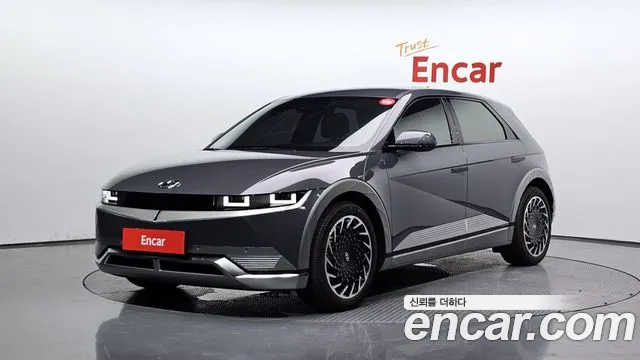 Hyundai IONIQ 5 Prestige