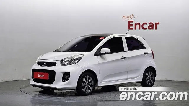 Kia The New