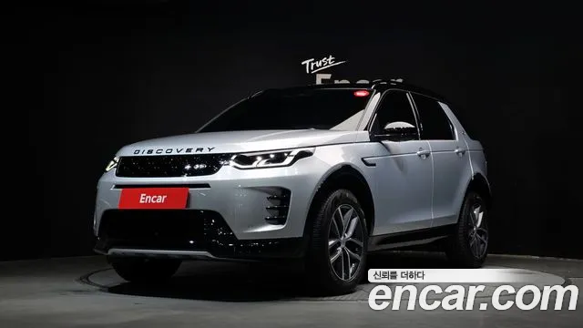 Land Rover Discovery 2 P250 SE