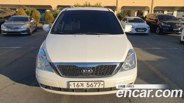 Kia Carnival R Carnival GLX