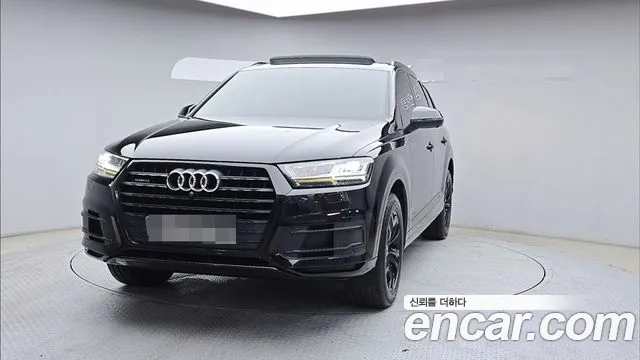Audi Q7 (4M) 45 TFSI