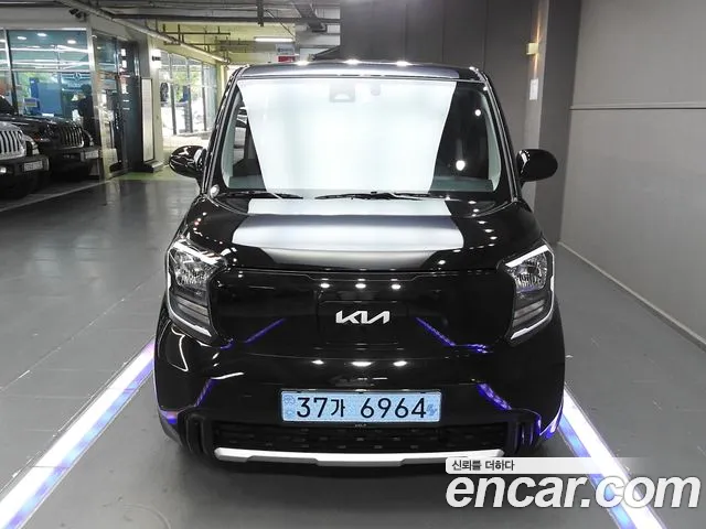 Kia The New Kia EV
