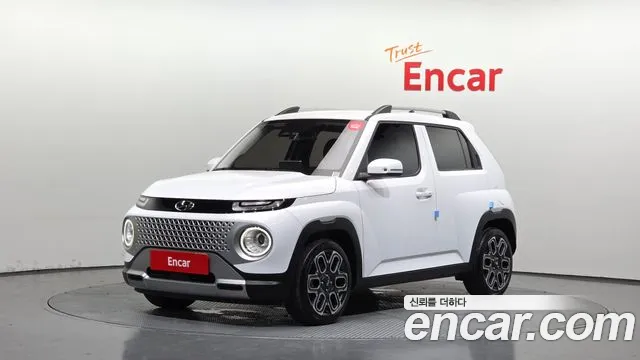 Hyundai Inspiration