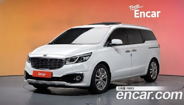 Kia All New Carnival 7 VIP