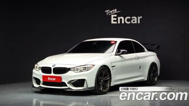 BMW M4 (F82) M4