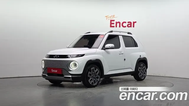 Hyundai Inspiration