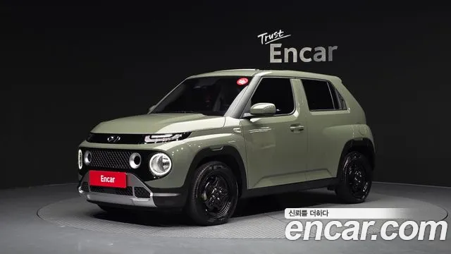 Hyundai Turbo