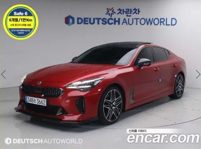 Kia Stinger 2.5