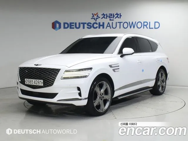 Genesis GV80 2.5T Gasoline AWD