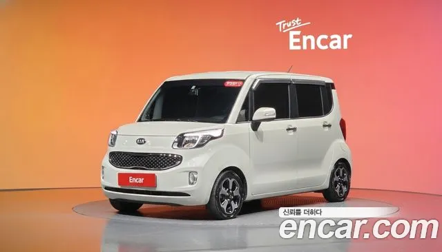 Kia Prestige