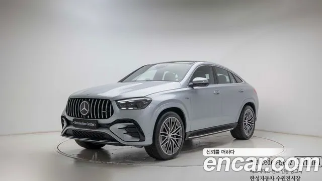 Mercedes-Benz GLE- W167 AMG GLE53 4MATIC+