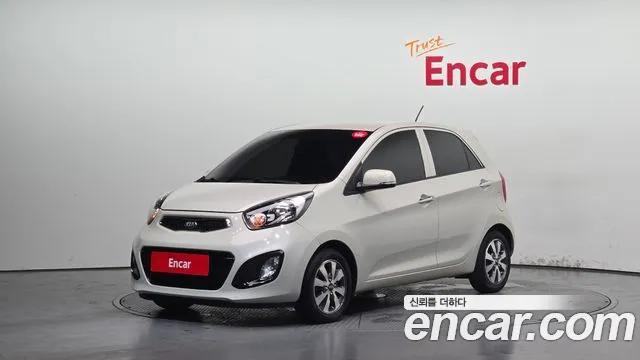 Kia All New