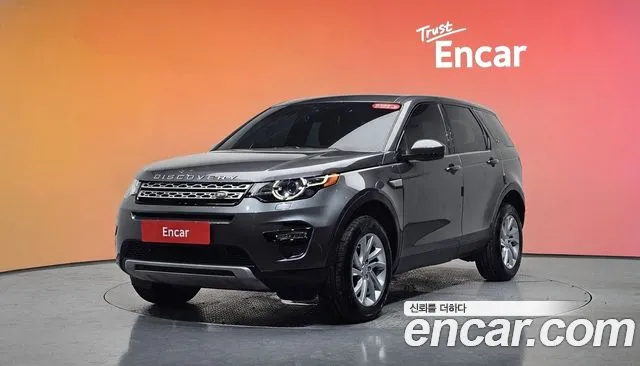 Land Rover Discovery 2.0 Si4 HSE