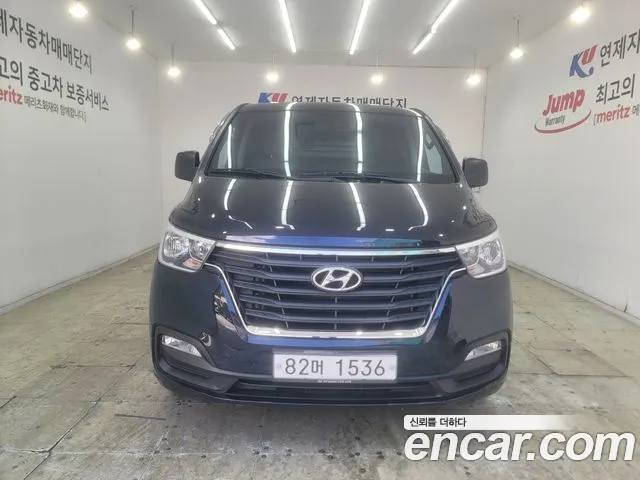Hyundai The New Grand Starex 5