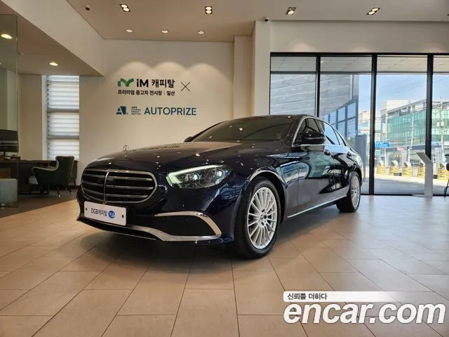 Mercedes-Benz E- W213 E250 Exclusive