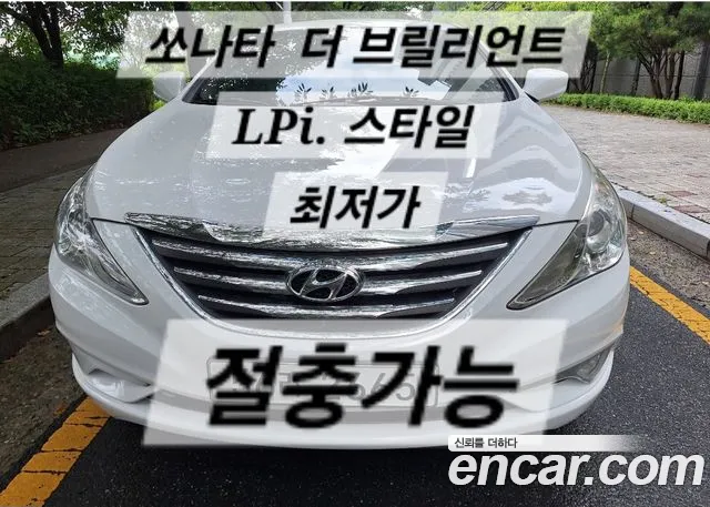 Hyundai Sonata LPI