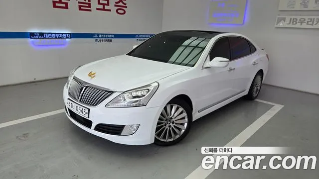 Hyundai VS500 Prestige