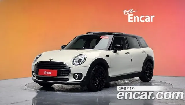 MINI Cooper Clubman High 2