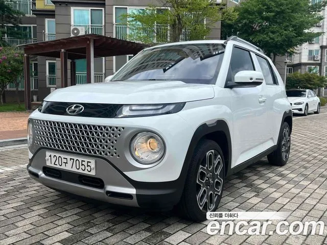 Hyundai Inspiration