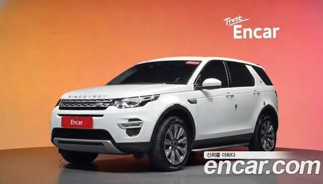 Land Rover Discovery 2.0 TD4 HSE