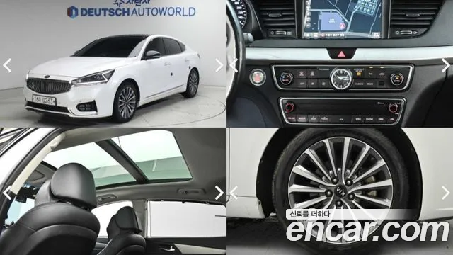 Kia All New K7 2.4 GDI Prestige