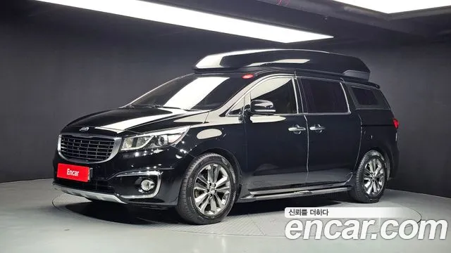 Kia All New Carnival 7