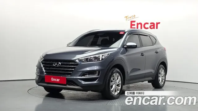 Hyundai All New Tucson Diesel 1.6 2WD