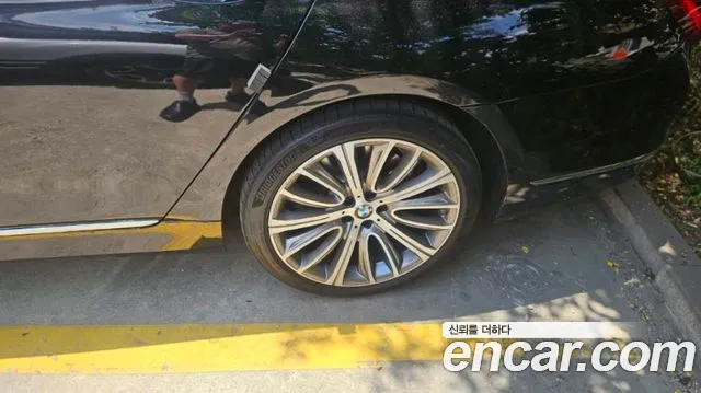 BMW 7 (G11) 750Li xDrive
