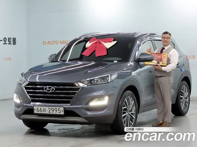 Hyundai All New Tucson Diesel 2.0 2WD Premium