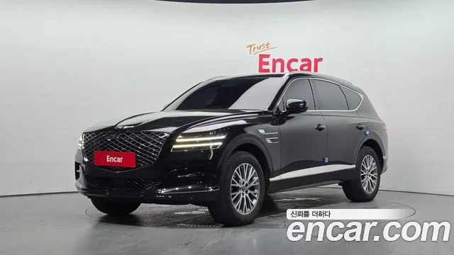 Genesis GV80 2.5T Gasoline AWD