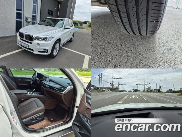 BMW X5 (F15) xDrive 30d