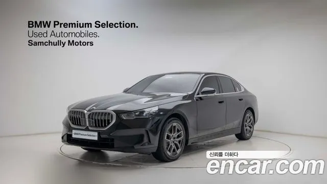BMW 5 (G60) 530i xDrive