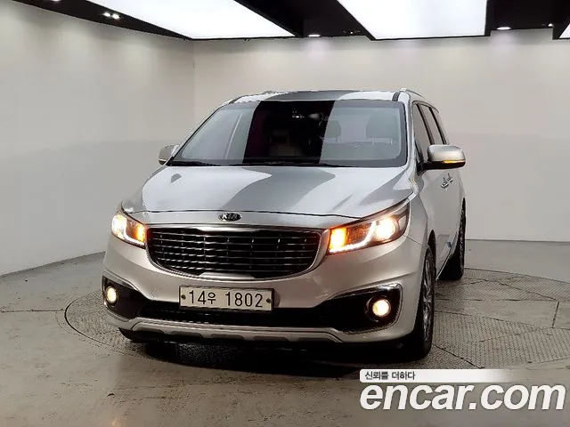Kia All New Carnival 9