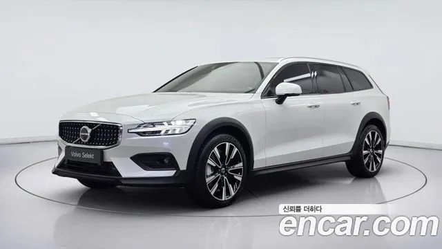Volvo V60 2 B5 AWD
