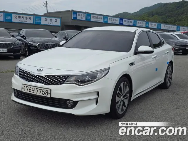 Kia K5 2 2.0 MX Prestige