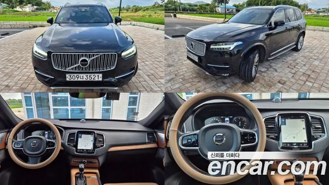 Volvo XC90 2 D5